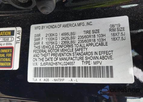 2019 Honda Cr-V Ex-L из США, поврежденный, VIN 5J6RW2H87KL024657